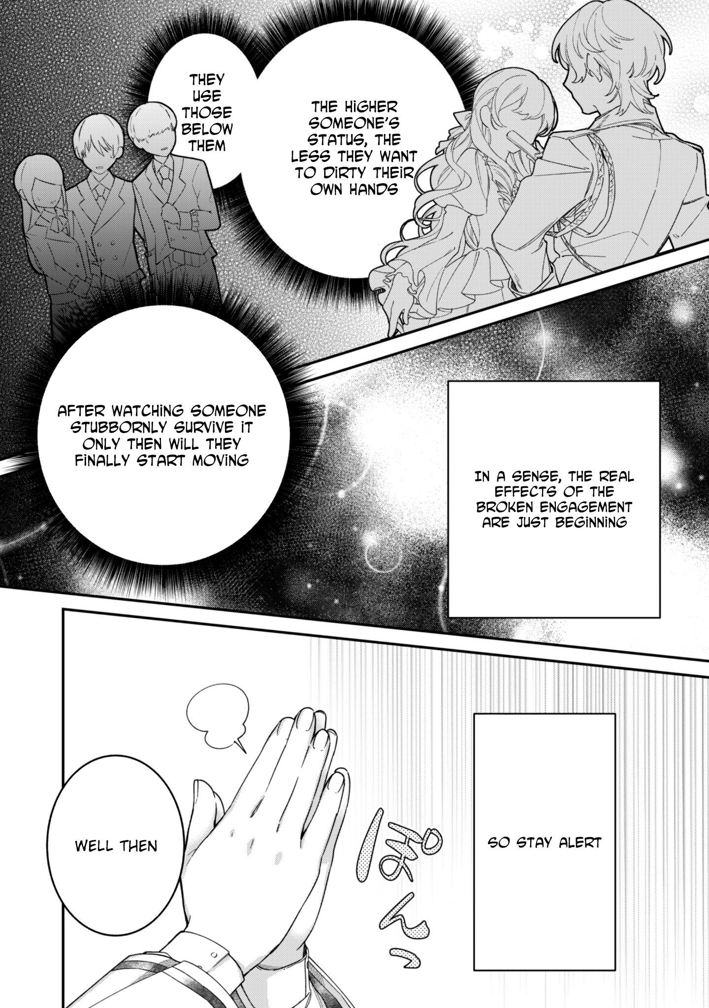 The Third Son of the Haiburuku Family is a Little Devil Shota Chapter 7 Page 8